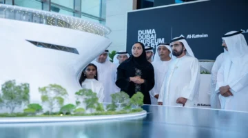 متحف دبي للفنون يعكس تطور المدينة الثقافي ويعزز مكانتها الحضارية العالمية